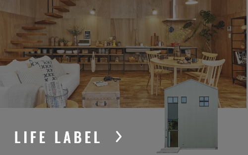 LIFE LABEL